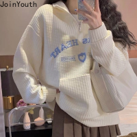 Joinyouth Fashion Hoodies Women Turn-down Collar Half Zipper Embroidery Letter Oversized Tops Streetwear BF Fashion Sweatshirt