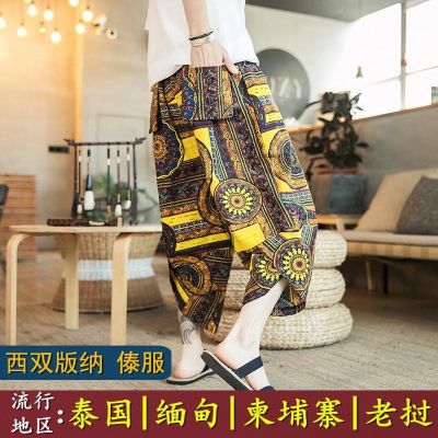 ▪✆  7 minutes of pants in the summer of the Thai elephant trunks male xishuangbanna dai clothes Thai night markets southeast Asia style trousers