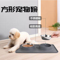 ใหม่ซิลิโคนสัตว์เลี้ยงสุนัขชาม Leakproof ป้องกันการรั่วไหล Pet Bowl ป้องกันการลื่นไถล Double Bowl One Dog Basin