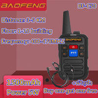 [Buy 1 get 1 free] BAOFENG walkie talkie 5km 【T- 615 PLUS】 【BF C-50】 UHF Communication Radio Communication Radio Mobile Transceiver Radios Comunicacion Complete set of equipment, legal, no license required.