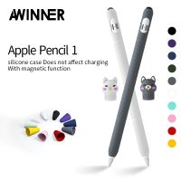 ✈ Lovely Pattern Silione Silicon Protective Pouch Cap Holder Cover For Apple Pencil 1 Accessories Anti-scratch Case for Pencil 1nd