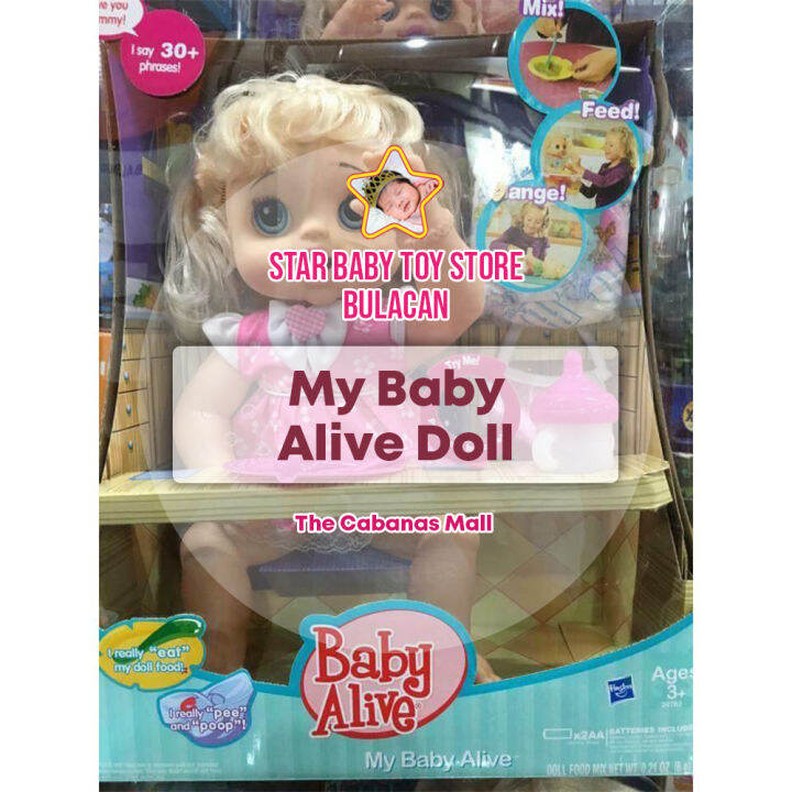 baby alive poop and pee doll