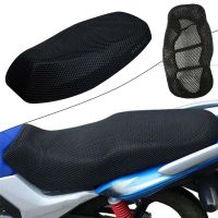 Breathable Summer Cool 3D Mesh Motorcycle Moped Motorbike Scooter Seat Covers Cushion Anti-Slip Cover Grid Protection Pad