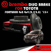 จานเบรกหน้า  BREMBO  TOYOTA FORTUNER 4x2 4x4 (2.4 2.8) 15-&amp;gt; (09 A204 11)