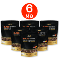 เซ็ต 6 ห่อ BLAZO COFFEE กาแฟเพื่อสุขภาพ (29IN1) ตราเบลโซ่ คอฟฟี่ ผลิตจากเมล็ดกาแฟ สายพันธุ์ อะราบีก้า เกรดพรีเมี่ยม