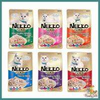 Nekko Gold เน็กโกะ โกล์ด อาหารเปียก/อาหารว่างแมวพรีเมี่ยม แบบซอง 70 g