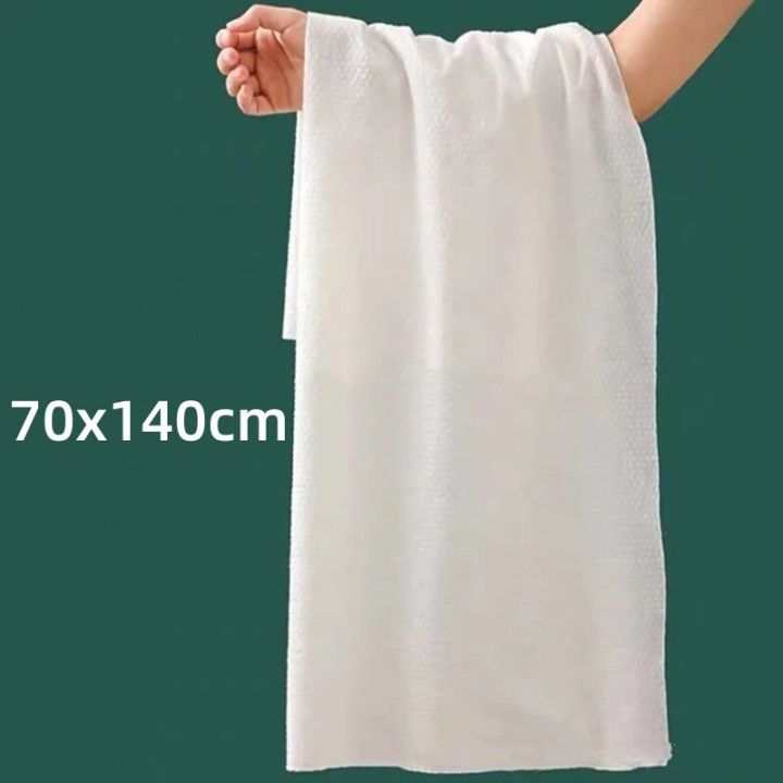 70x140cn-ผ้าขนหนูผ้าเช็ดตัวแบบใช้แล้วทิ้งหนาสำหรับเดินทาง-ผ้าเช็ดมือแห้งเร็วหอมระเหยสำหรับอาบน้ำขณะเดินทาง
