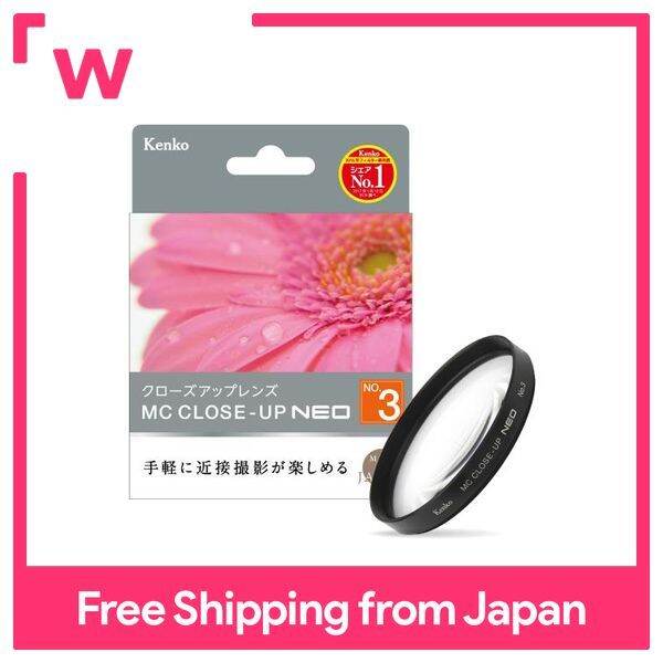 Kenko lens filter MC closeup lens NEO No.3 49mm closeup shooting for