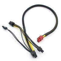 Power Cable 18AWG PCIE Graphics Card Modular Power Cable 8Pin to Dual 8Pin Power Cable for Antec ECO TP NP Series F19809