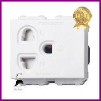 เต้ารับเดี่ยว 3 ขา มีม่านนิรภัย PANASONIC WEGN 1181 สีขาวSINGLE SOCKET SAFETY SHUTTER 3 PIN PANASONIC WEGN 1181 WHITE **คุณภาพดี**