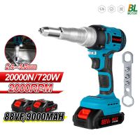 720W 20000N Brushless Electric Rivet Gun Cordless Rivet Nut Gun Drill Power Tools For Makita 18V Battery