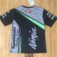 เสื้อยืดแขนสั้นแบบแห้งเร็ว moto gp kawasaki