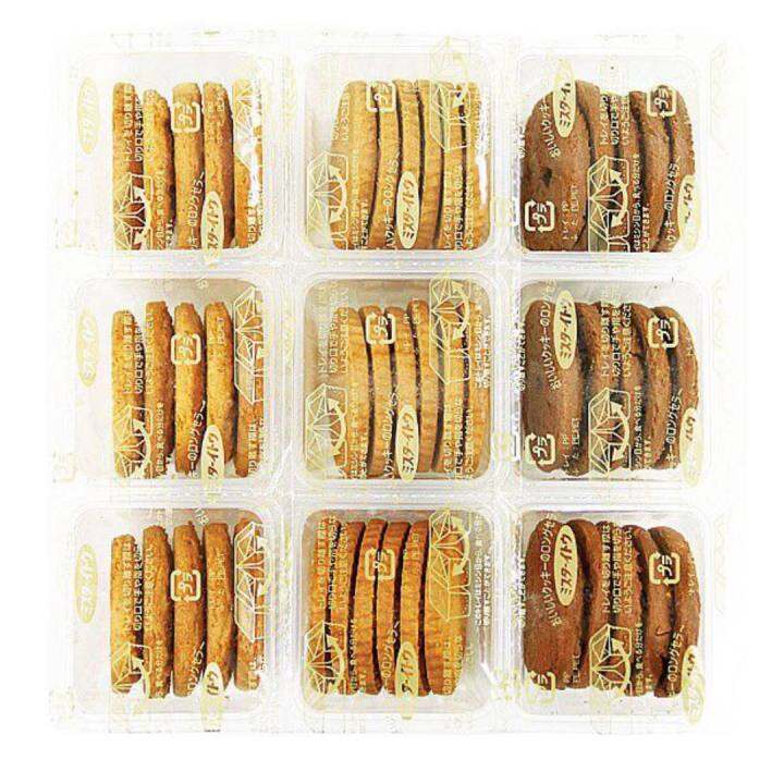 bourbon-cookies-คุกกี้เนื้อทรายกล่องยักษ์