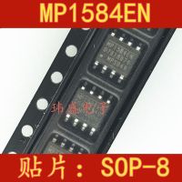 10pcs MP1584 MP1584EN-LF-Z SOP8   IC