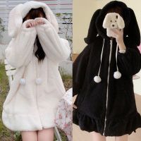 ▫ 2021 Sleeve Fuzzy Hooded Jacket Kawaii Ears Zip Up Cardigan Coat Warm Outwear