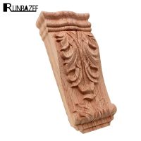 RUNBAZEF Carved Wooden Corbel Bracket Classic Rubber Applique Retro Furniture Craft Decor Wood Figurines Miniatures Ornaments