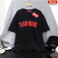 พร้อมส่ง เสื้อยืดแฟชั่น TEAM WANG (ทีมหวัง)