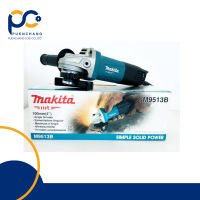 MAKITA M9513B เครื่องเจียร์ 4” 850W