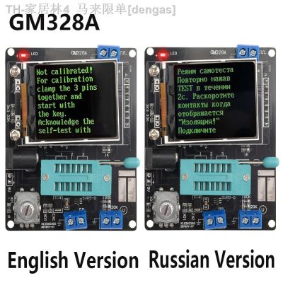 【CW】◄❁✧  Display GM328A Transistor Diode Tester Capacitance Voltage Frequency Generator Electronics