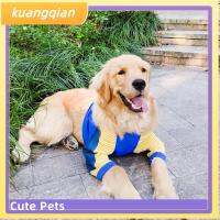 KUANGQIAN ผ้าคอตตอนการป้องกันข้อศอกระบายอากาศได้ดีอุปกรณ์เสื้อสวมหัวสัตว์เลี้ยงเสื้อผ้าสุนัขเสื้อผ้าสัตว์เลี้ยง