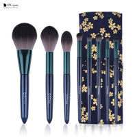 DUcare Professional 8Pcs Eye Makeup Brushes Set Classic Natural Eyeshadow Eyebrow Blending ey Black Beauty Make up Brushes