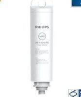 ADD550 Philips/ตลับกรองทดแทน90 ADD550สำหรับเครื่องจ่ายน้ำ ADD6910/90 ADD6910