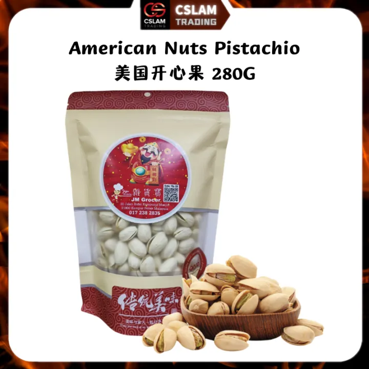 American Nuts Pistachio 美国开心果 280G Lazada