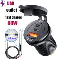 Usb built-in car 60W PD Type C/QC 3.0 USB Charger Power adapter Outlet Fast Charging for 12V 24V Car Truck Motorcycle RV