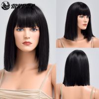 Womens Black Daily Straight Medium Hair Synthetic Wig For White Women With Bangs Cosplay Heat Resistant Fiber Nutural Wigs Wig  Hair Extensions Pads