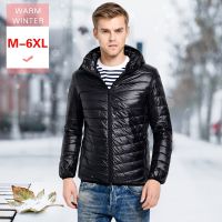 ✧♈♛ M-6xl Men Soft Short Down Jacket Male Ultra Thin Warm Coat With Hooded