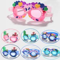 Childrens swimming goggles waterproof anti-fog cartoon silicone boys and girls diving glasses transparent swimming goggles Goggles