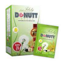 (ยกกล่อง/10ซอง) Donutt Fibely Fiber โดนัท ไฟบีลี่ ไฟเบอร์