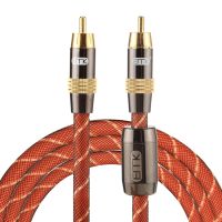 ZSYKD EMK Ts/ A ชุบทอง OD8.0mm 1.5M หัวโลหะปลั๊ก RCA ถึง RCA ดิจิตัลซึ่งมีแกนร่วมสายเคเบิลเชื่อมต่อสายเคเบิล RCA เสียง/วิดีโอ