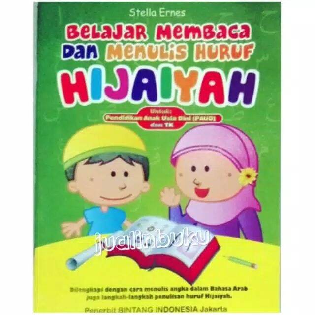 Buku Anak Belajar Membaca Dan Menulis Huruf Hijaiyah Untuk Tk Dan Paud ...