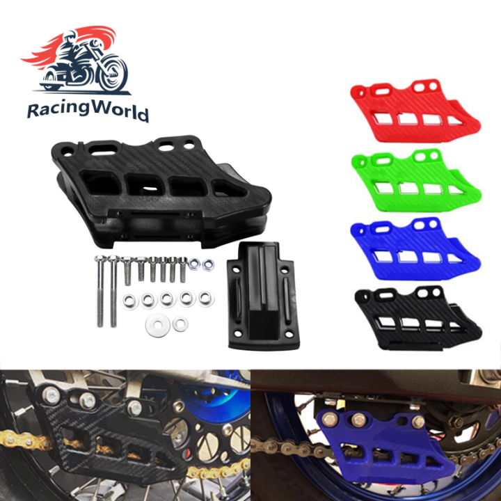 Dirt Bike Chain Guide YZF CRF KLX Universal Lazada PH
