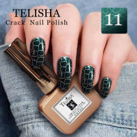 สีเจล  TS Crackle Nail Polish 11