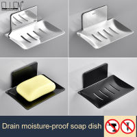 ELLEN Wall Soap Dish Holder No Drilling Black Bathroom Hardware Soap Sponge Holder for Kitchen Bathroom Organizer ELB0911