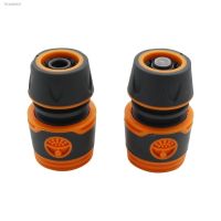 ✁ Durable ABS Quick Connectors Waterstop Connector Car Wash Garden Lawn Irrigation 1/2 Hose Adapters Pipe Fittings 1 Pc