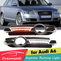 ไฟวิ่งกลางวัน LED DRL สำหรับ A6 Audi รุ่น Pre-Facelift 2005 2006 2007 2008ฝาครอบไฟตัดหมอกแสงสีขาวพร้อมไฟเลี้ยว