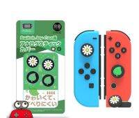 ยี่ห้อสัตว์ข้าม Thumb Grips จอยสติ๊ก Analog Cap สำหรับ Nintend Switch Joycon สีชมพูและ Tellow สี YX-2458