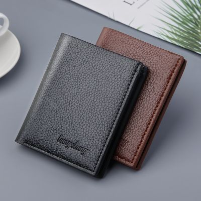 PU Leather Men Wallets Real Cowhide Card Holder Wallets for Man Short Fashion Black Coin Purse Photo Money Clip Bag