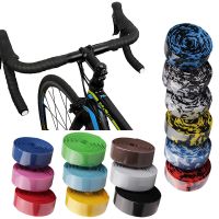 1Pair Handlebar MTB Road Handle Tape Non-Slip Sponge Handbar Protection Cover Cycling Accessories