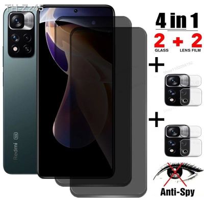✕✢  Anti-spy Tempered Glass for Redmi Note 11 Pro Plus 11S 4G 5G Screen Protector Camera Glass For Redmi Note 7 8 9T 10S 9 8 Pro 8T