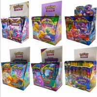 【CW】✽™ↂ  Pikachu Card 36bags Game Evolution Booster Set Trading Change Collection Sealed