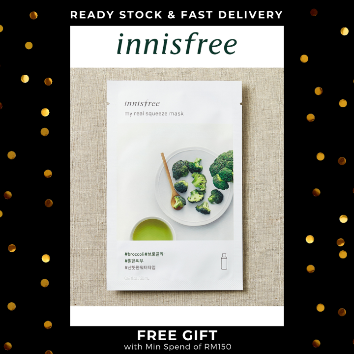 INNISFREE MY REAL SQUEEZE MASK BROCCOLI 20ML Lazada