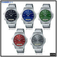 CASIO  รุ่น MTP-VC01D-8E / MTP-VC01D-3E / MTP-VC01D ของแท้ รับประกัน 1 ปี MTPVC01 MTP-VC01