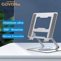 LS929 Laptop Stand 360° Rotatable Notebook Holder Liftable Aluminum Alloy Stand Compatible with 9.7-17 Inch Laptop Bracket Laptop Stands