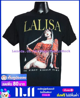 เสื้อวง LALISA BLACK PINK ลิซ่า ลลิษา แบล็กพิงก์ ไซส์ยุโรป เสื้อยืดวงดนตรีร็อค เสื้อร็อค  LSA1836 ส่งฟรี ฟรีปลายทาง