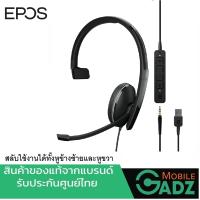 EPOS/SENNHEISER หูฟัง ADAPT SC 135T USB II เชื่อมต่ออุปกรณ์หลักได้อย่างหลากหลาย PC Notebook, Taplet, Mobile phone ผ่านทาง USB port และ Audio jack 3.5 mm Soft phone/PC via USB-A