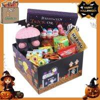 Halloween Trick or Treats Gift Box เพซลูกอม ทรอลลี่ป๊อปอาย จูปาจุ๊ปส์ ฮาริโบ้ คินเดอร์จอย โคอะลามาร์ช เมจิกัมมี่ ป้ายธง ลูกโป่ง  วันฮาโลวีน